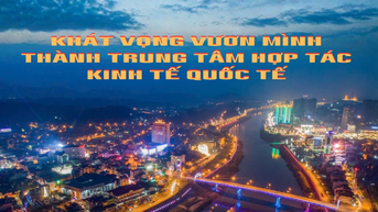 សេចក្តីប្រាថ្នាចង់ក្លាយជាមជ្ឈមណ្ឌលនៃកិច្ចសហប្រតិបត្តិការសេដ្ឋកិច្ចអន្តរជាតិ