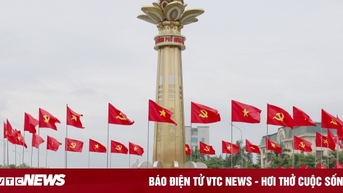 ពី​ការ​ច្របាច់​បញ្ចូល​គ្នា​រហូត​ដល់​ឈាន​ដល់​ការ​ឈាន​ដល់៖ ហុង យ៉េន - ទីតាំង​ថ្មី និង​កម្លាំង​សម្រាប់​ការ​អភិវឌ្ឍ