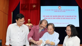 សិល្បករ​ទីក្រុង​ហូជីមិញ​គាំទ្រ​ការ​ស្តារ​ការខូចខាត​ដោយសារ​ខ្យល់ព្យុះ​លេខ​១០
