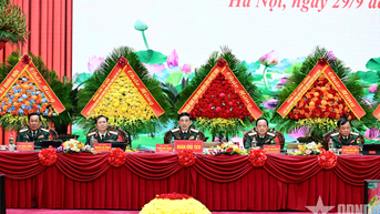 មហាសន្និបាតលើកទី 12 នៃគណៈកម្មាធិការបក្សកងទ័ពបានបន្តថ្ងៃធ្វើការទីពីរ។