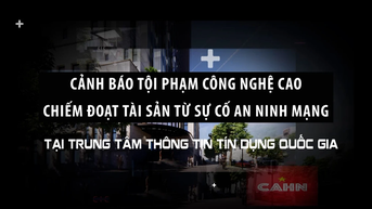 [វីដេអូ] ការព្រមានអំពីឧក្រិដ្ឋជនបច្ចេកវិទ្យាខ្ពស់ដែលសមស្របនឹងទ្រព្យសម្បត្តិពីឧប្បត្តិហេតុសន្តិសុខតាមអ៊ីនធឺណិតនៅ CIC