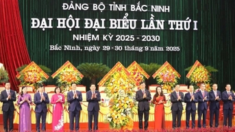 មហាសន្និបាតលើកទី១ គណៈកម្មាធិការបក្សខេត្ត Bac Ninh អាណត្តិ ២០២៥-២០៣០