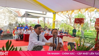 ខួបលើកទី ២០៥ នៃមរណភាពរបស់កវី ង្វៀន ឌូ