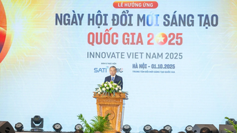 ទិវានវានុវត្តន៍ជាតិឆ្នាំ 2025 ប្រព្រឹត្តទៅជាផ្លូវការ