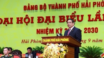 ការកសាងទីក្រុង Hai Phong ទៅជាទីក្រុងដែលអាចរស់នៅបាននៃឋានៈក្នុងតំបន់