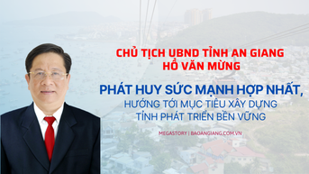[Megastory] លើកស្ទួយកម្លាំងបង្រួបបង្រួមជាតិ សំដៅដល់គោលដៅកសាងខេត្តប្រកបដោយនិរន្តរភាព