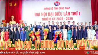 លោក Ngo Chi Cuong ត្រូវ​បាន​តែងតាំង​ឲ្យ​កាន់​តំណែង​ជា​លេខា​គណៈកម្មាធិការ​បក្ស​ខេត្ត Dong Thap។