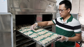 បង្វែរចេកទៅជាជំនាញពិសេស