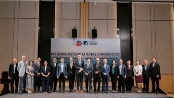 វេទិកាមេគង្គឆ្នាំ 2025៖ ការកសាងភាពជាដៃគូប្រកបដោយនិរន្តរភាពសម្រាប់អនាគតរួមគ្នា