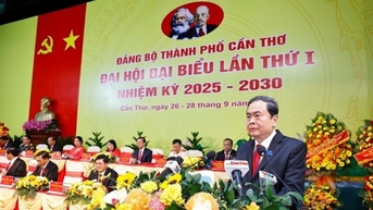 Can Tho មានបំណងក្លាយជាមជ្ឈមណ្ឌលនៃការអភិវឌ្ឍន៍សេដ្ឋកិច្ច វប្បធម៌ និងបច្ចេកវិទ្យានៅក្នុងតំបន់ដីសណ្ដទន្លេមេគង្គ។
