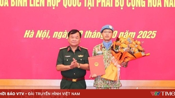 Trao Quyết định của Chủ tịch nước cho sĩ quan đi làm nhiệm vụ gìn giữ hòa bình tại Nam Sudan