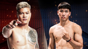 Lý Văn Huỳnh tranh đai với Đỗ Thành Chương ở LION Championship 27