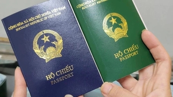 សេចក្តីណែនាំសម្រាប់ការបញ្ចូលព័ត៌មានលិខិតឆ្លងដែនទៅក្នុង VNeID ដើម្បីជំនួសច្បាប់ចម្លងរឹង