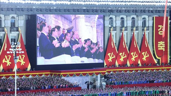 총비서, 조선노동당 창건 축하 군사 퍼레이드 참석