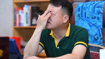 샤크빈 제국에 대한 일련의 "핫" 정보