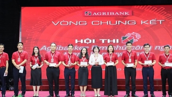 Agribank, "디지털 시대의 기술 습득" 콘테스트를 통해 창의성 고취