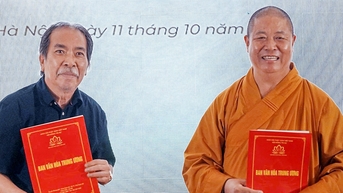 현대 불교미술 유산은행을 향한 예술적 창조