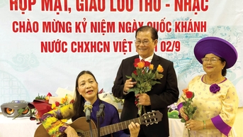 베트남과 일본 문화의 다리 연결