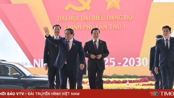 Đại hội Đảng bộ Chính phủ lần thứ I tiến hành phiên trù bị
