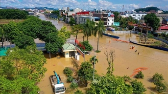 Dự báo 1-2 cơn bão, áp thấp nhiệt đới có thể ảnh hưởng đến đất liền trong gần 1 tháng tới