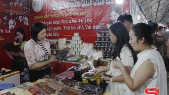 ការបញ្ចូលគ្នានៃ quintessence ធ្វើម្ហូបនៃបីតំបន់