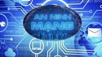안장성: 도내 전문 데이터 전송망의 관리·운영·연결·정보보안 보장 및 이용에 관한 규정 공포