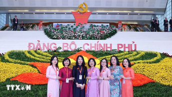 បើកមហាសន្និបាតបក្សរដ្ឋាភិបាលលើកទី១ អាណត្តិ ២០២៥-២០៣០