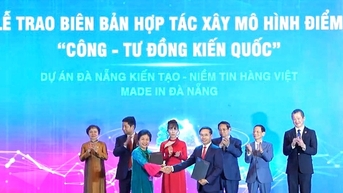 다낭 사업가들은 미래를 창조하는 선구자입니다.