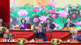 ពិធីបើកមហាសន្និបាតបក្សរដ្ឋាភិបាលលើកទី១