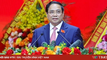 នាយករដ្ឋមន្ត្រី៖ គណៈកម្មាធិការបក្សរដ្ឋាភិបាលប្តេជ្ញាថានឹងខិតខំធ្វើជាគណៈកម្មាធិការគណបក្សត្រួសត្រាយផ្លូវ និងគំរូមួយ។