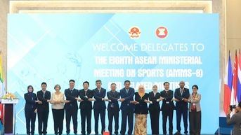 제16차 ASEAN 스포츠 고위관리자 회의, 제8차 ASEAN 스포츠 장관회의 및 관련 회의 개최