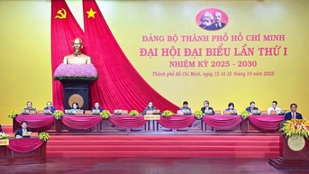 មហាសន្និបាតបក្សទីក្រុងហូជីមិញលើកទី១៖ សេចក្តីក្លាហាន សេចក្តីប្រាថ្នា និងចក្ខុវិស័យអភិវឌ្ឍន៍ក្នុងយុគសម័យថ្មី