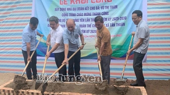 Xã Tân Thuận: Khởi công xây nhà "Đại đoàn kết" cho hộ nghèo