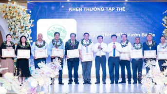 An Giang រៀបចំកិច្ចប្រជុំធុរកិច្ចដើម្បីអបអរសាទរទិវាសហគ្រិនវៀតណាម ថ្ងៃទី 13 ខែតុលា