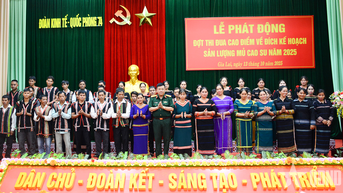 សេដ្ឋកិច្ច - ក្រុមការពារ ៧៤៖ ខិតខំឱ្យមានយ៉ាងហោចណាស់ 5 គ្រឿងលើសពីផែនការផលិតកម្មជ័រកៅស៊ូនៅឆ្នាំ 2025