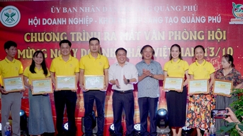 Quang Phu សម្ពោធការិយាល័យសមាគមសហគ្រាសវួដ - ការចាប់ផ្តើមច្នៃប្រឌិត