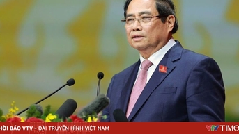 제1차 정부당대회는 큰 성공을 거두었습니다.