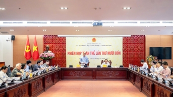គោលនយោបាយច្បាប់ដ៏ល្អឥតខ្ចោះលើវិទ្យាសាស្ត្រ បច្ចេកវិទ្យា នវានុវត្តន៍ និងការផ្លាស់ប្តូរឌីជីថល ការពង្រឹងការប្រកួតប្រជែងថ្នាក់ជាតិក្នុងវិស័យបច្ចេកវិទ្យាខ្ពស់។