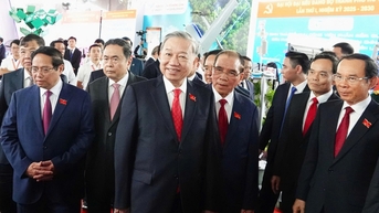 អគ្គលេខាបក្ស To Lam ចូលរួមមហាសន្និបាតបក្សទីក្រុងហូជីមិញលើកទី១