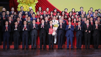 បញ្ជីរាយនាមសមាជិកអចិន្ត្រៃយ៍ និងគណៈកម្មាធិការអចិន្ត្រៃយ៍នៃគណៈកម្មាធិការបក្សទីក្រុងហូជីមិញ សម្រាប់អាណត្តិ ២០២៥ - ២០៣០