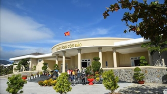 សារមន្ទីរ Con Dao ត្រូវបានបិទជាបណ្ដោះអាសន្នសម្រាប់ភ្ញៀវទេសចរចាប់ពីថ្ងៃទី 20 ខែតុលា ដើម្បីជួសជុល និងកែលម្អ