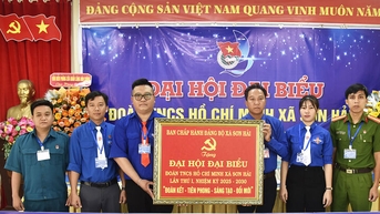សមាជសហភាពយុវជនកុម្មុយនិស្តហូជីមិញ ឃុំ Son Hai អាណត្តិ 2025 - 2030
