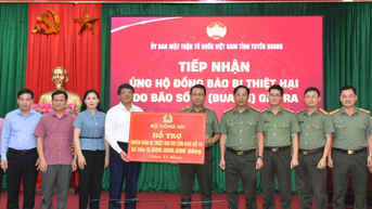 ក្រសួងសន្តិសុខសាធារណៈឧបត្ថម្ភ Tuyen Quang ចំនួន ៥ពាន់លានដុង ដើម្បីជំនះផលវិបាកដោយព្យុះលេខ ១០