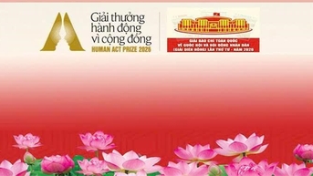 ចាប់ផ្តើមការចូលរួមក្នុងពានរង្វាន់ ឌៀនហុង លើកទី៤ ឆ្នាំ២០២៦ និងរង្វាន់ច្បាប់មនុស្ស ឆ្នាំ២០២៥