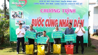 ឃុំ​អ៊ា​ឃ្នៀ​ច៖ «ដើរ​ជាមួយ​ប្រជាជន» ក្នុង​ការ​បំប្លែង​ឌីជីថល