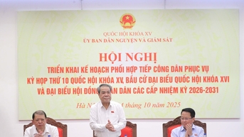 Ủy ban Dân nguyện và Giám sát tổ chức Hội nghị triển khai kế hoạch phối hợp tiếp công dân