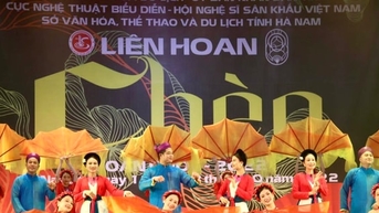 11 អង្គភាពចូលរួមក្នុងពិធីបុណ្យជាតិឆ្នាំ 2025