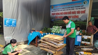 ការកាត់បន្ថយការបំពុលពីគំរូ "ការផ្លាស់ប្តូរកាកសំណល់កែច្នៃសម្រាប់ជី និងគ្រាប់ពូជ"