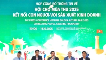 ពិព័រណ៍រដូវស្លឹកឈើជ្រុះឆ្នាំ 2025 គឺជា "ពិព័រណ៍ដ៏អស្ចារ្យលើកទី 6"
