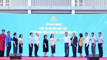 បើក​ការ​ប្រកួត​ដើម្បី​ស្វែងយល់​អំពី​ច្បាប់​ប្រើប្រាស់​ថាមពល​ប្រកបដោយ​ប្រសិទ្ធភាព និង​ប្រសិទ្ធភាព